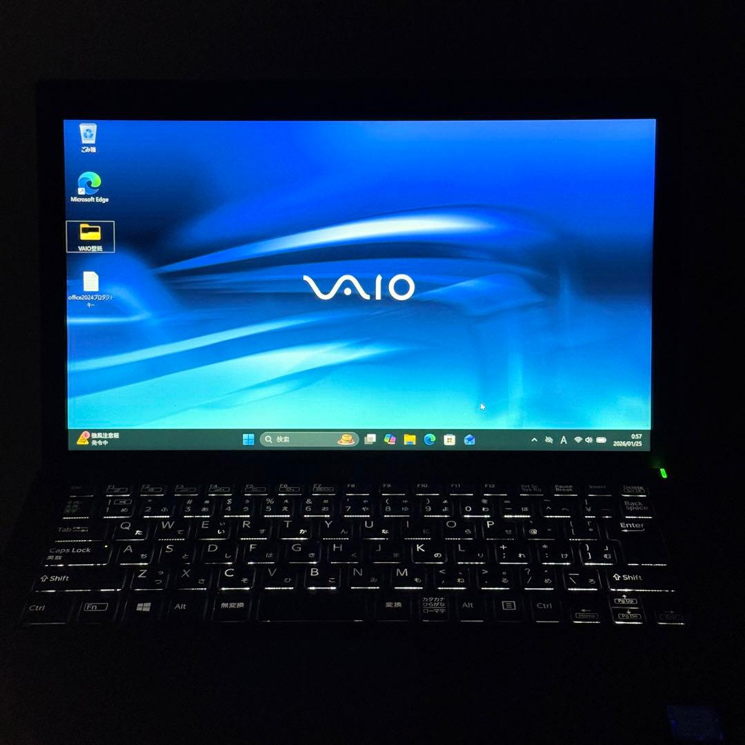 ★ざらしさま確認用★Corei7 メモリ16G 最新Office2024