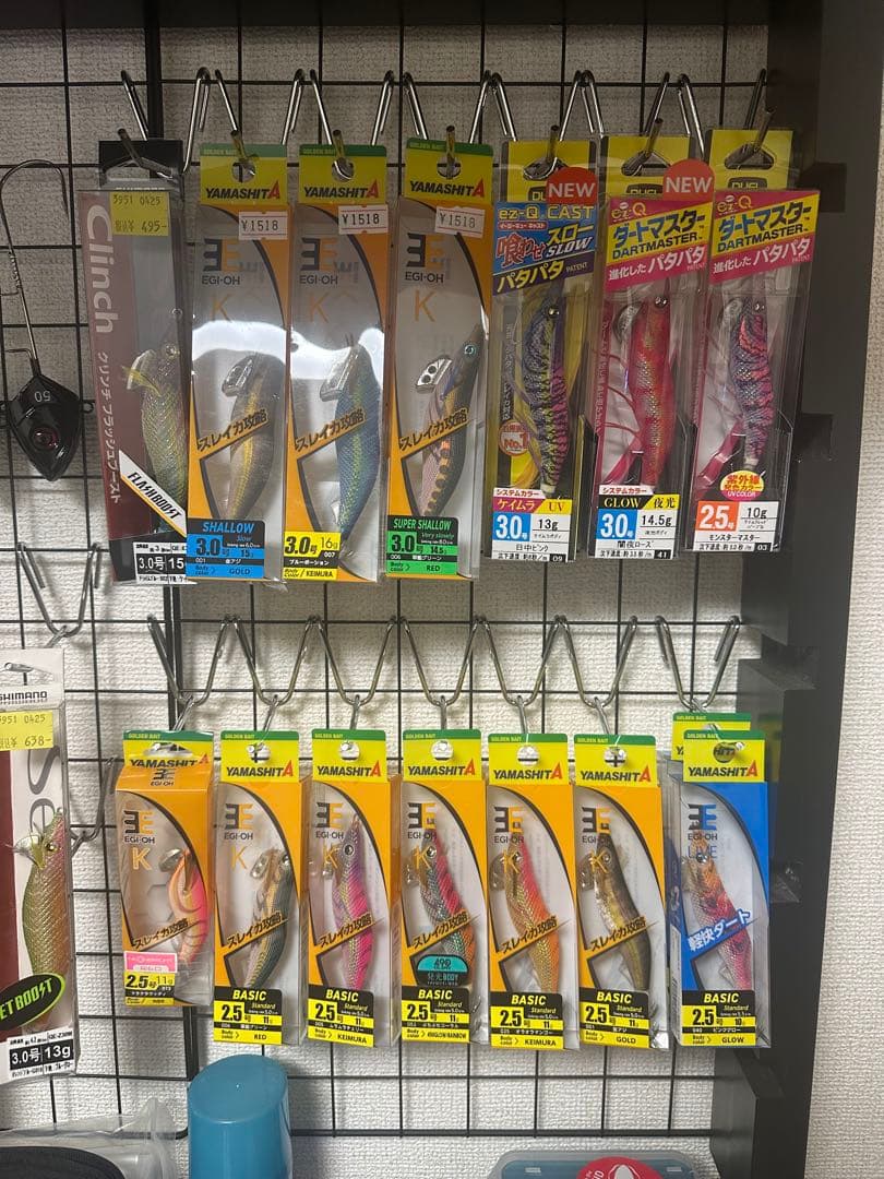 《最安値》エギ16本セット エギ王　ヤマシタ　パタパタ