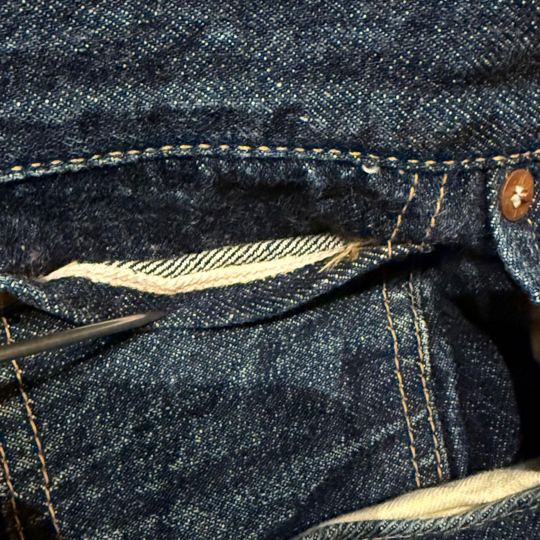 WAREHOUSE 1001XX DSB デッドストックブルー 銅ボタン