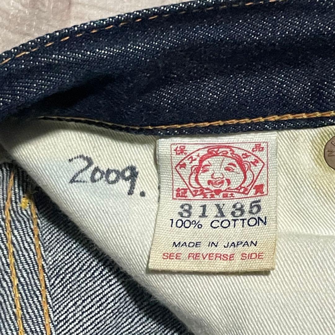 サイズ31 白カモメ 赤耳 裾上げなし 2001 NO2 エヴィス エビ