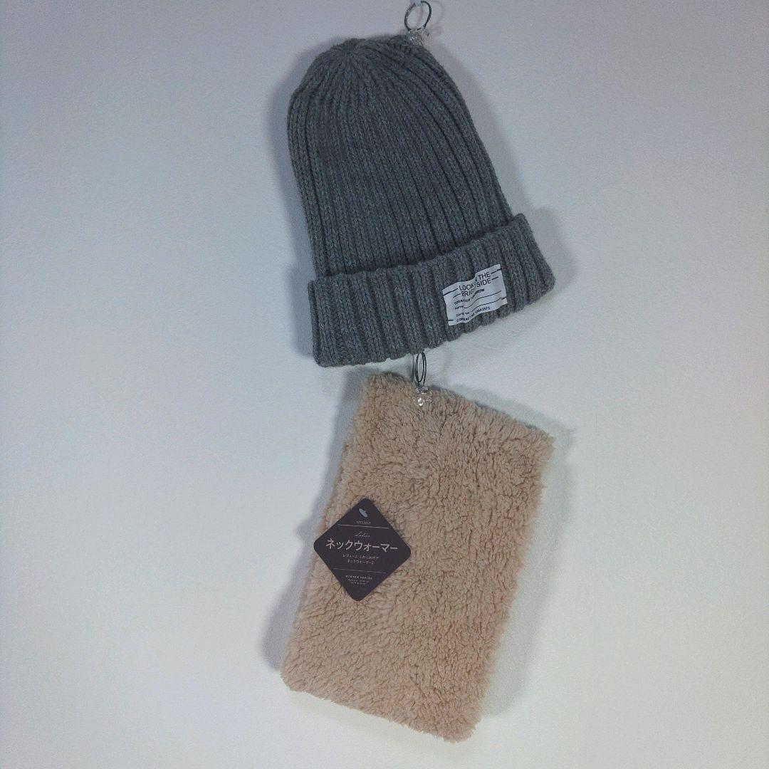 コロンビア　レディース　S 　スキー　スノーボードウェア　上下セット　グレー