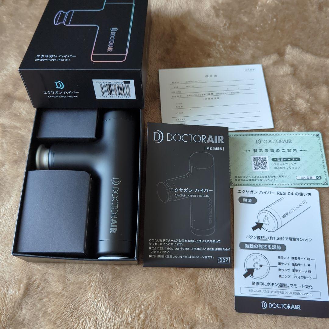 CBD オイル ドロップス 1500mg 30ml シトラス ハワイ産