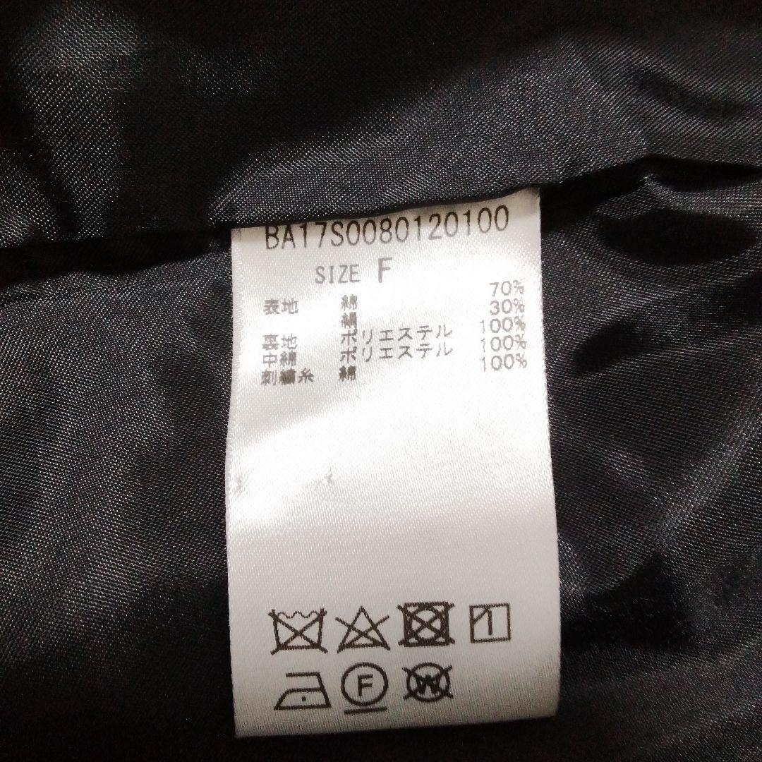 ビアズリー BEARDSLEY キルティングノーカラーコート 薄手 中綿 刺繍