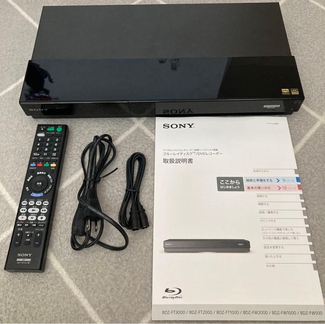 ジャンク)SONY BDZ-FT1000 ブルーレイ/DVDレコーダー