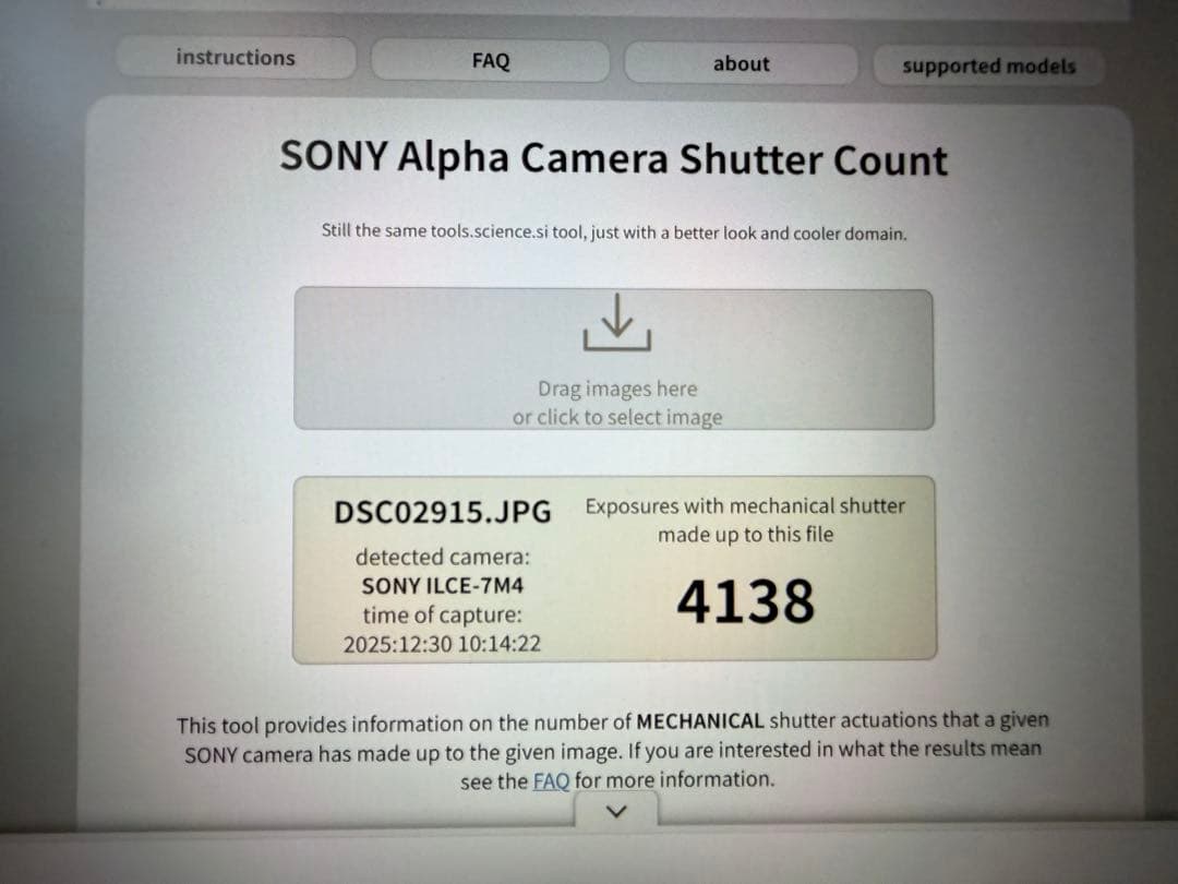 【シャッター回数4138回】ソニー α7 IV ／ ILCE-7M4