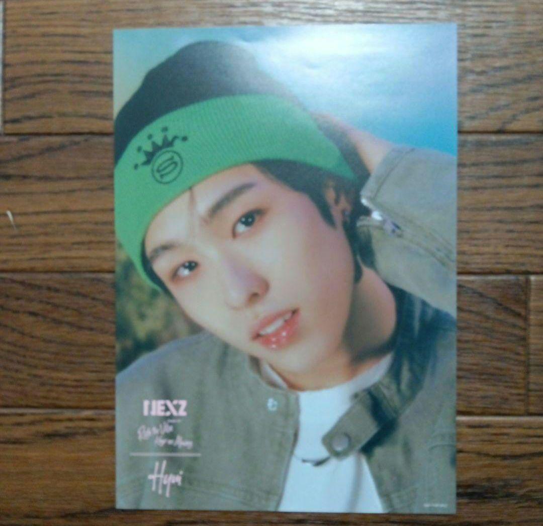 フライヤーおまけつき】NEXZ ヒュイ 2024年トレカ9枚セット - メルカリ