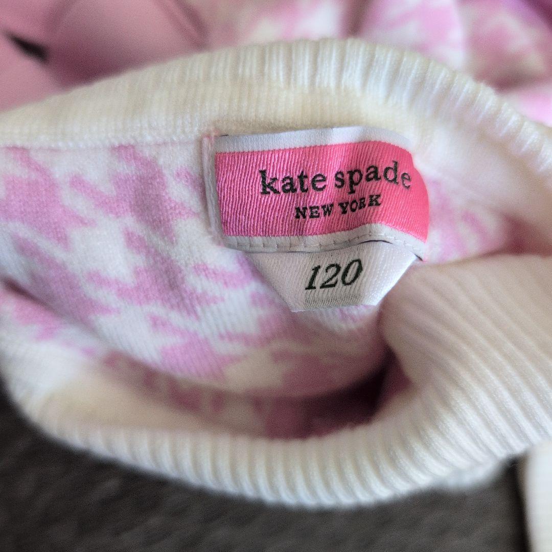 ケイトスペード　ニューヨーク　千鳥柄 プリーツニットワンピース　ピンク