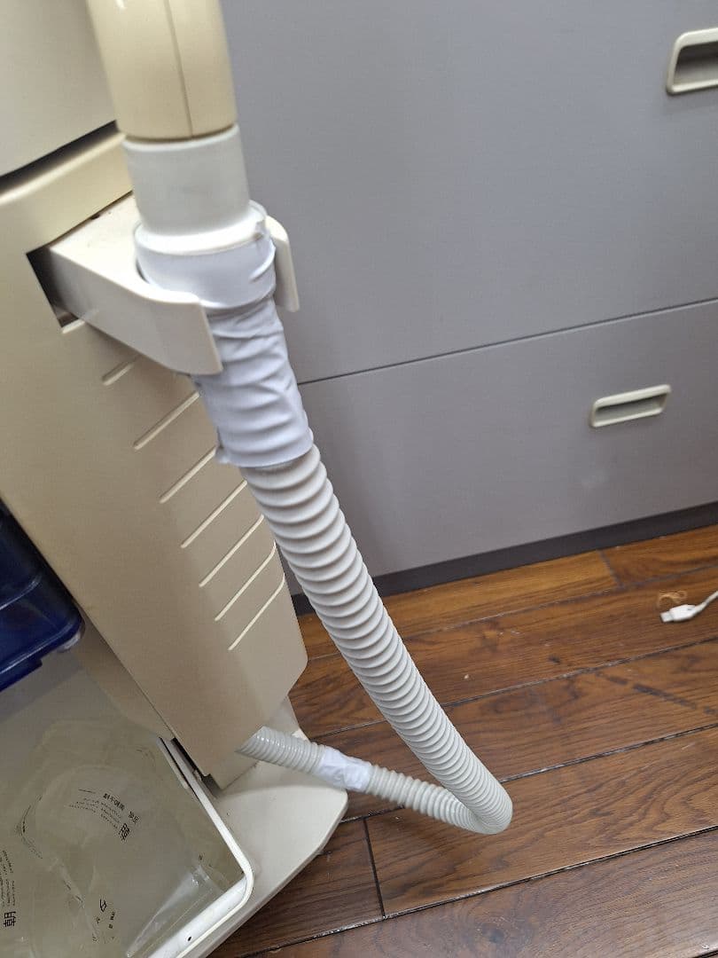 【直接引き取り】タカゾノ分包機ハーフディオ