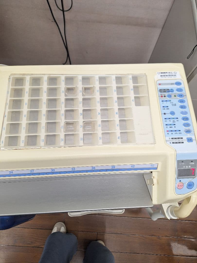 【直接引き取り】タカゾノ分包機ハーフディオ