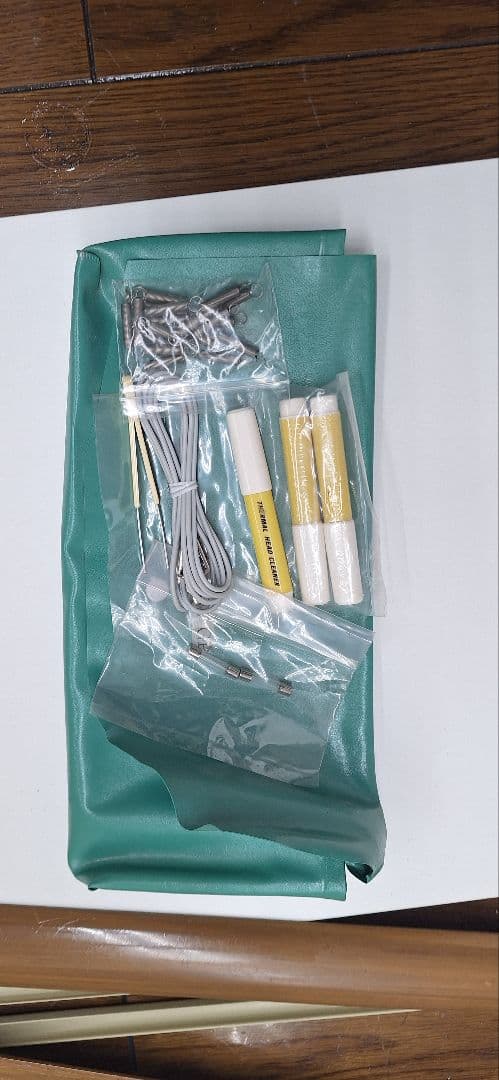 【直接引き取り】タカゾノ分包機ハーフディオ