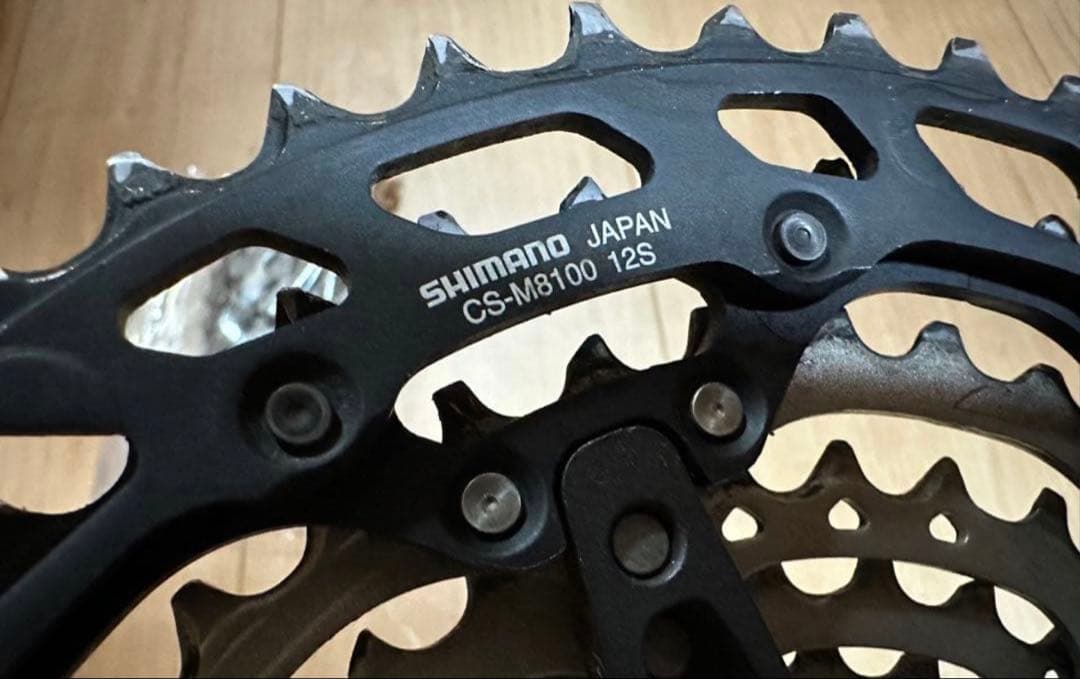 シマノ Deore XT 12s コンポセット　M8100 SHIMANO