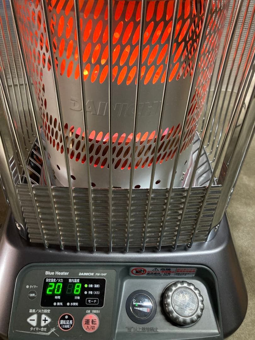 気化器新品!【送料無料❕】大型 ダイニチブルーヒーターFM-194F