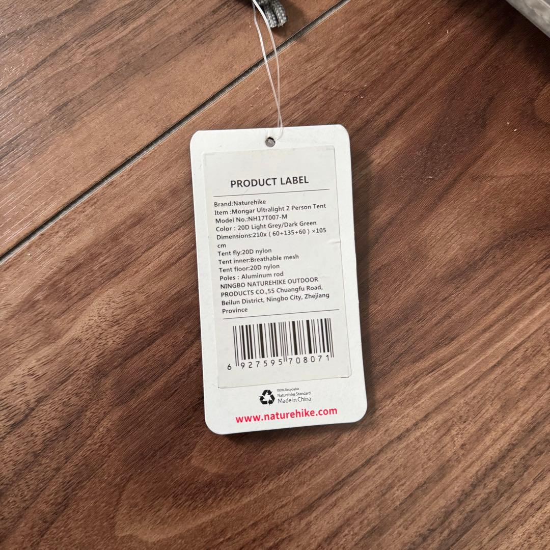 新品未使用　Naturehike Mongar2 ネイチャーハイク モンガー２
