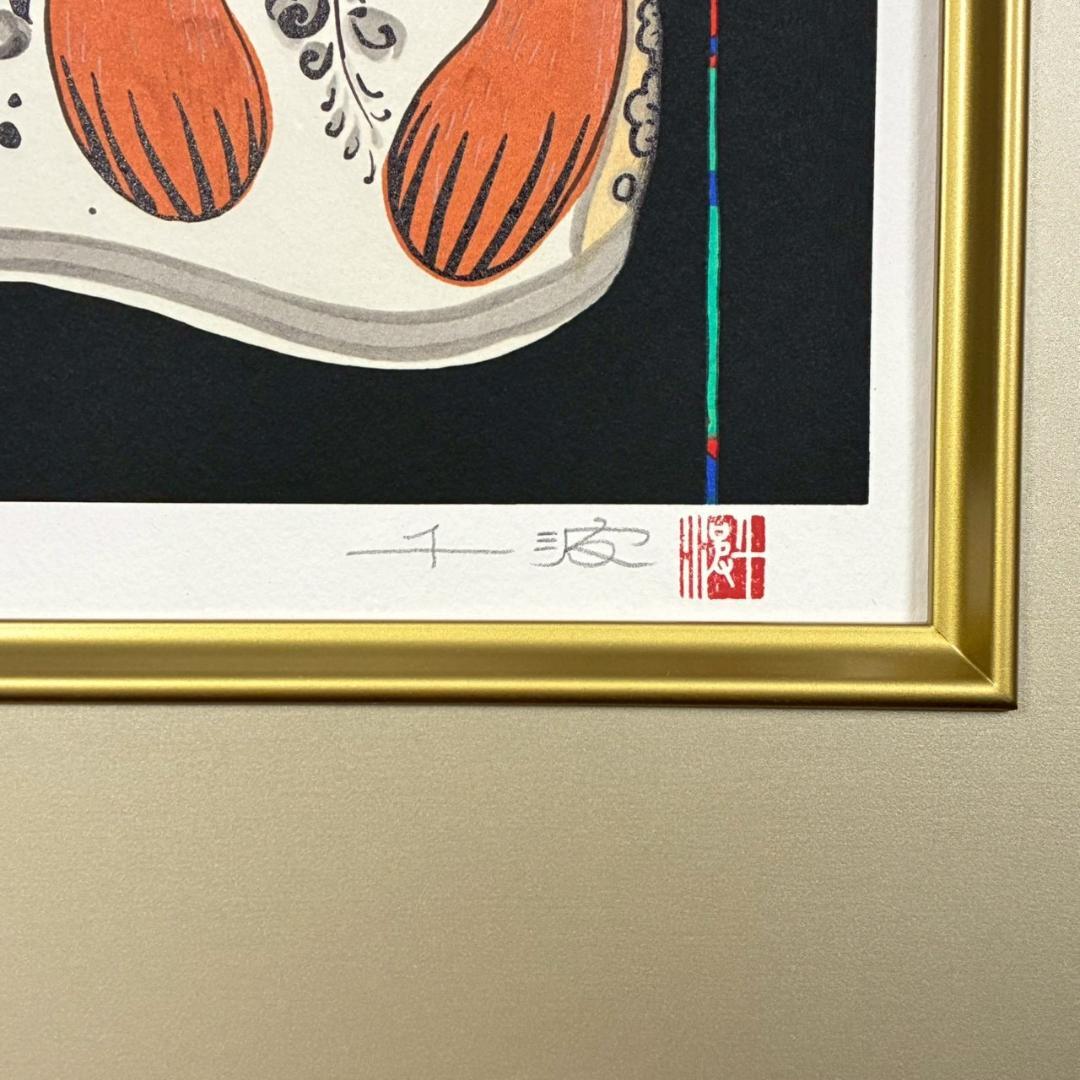 中島千波「ポインセチア」リトグラフ 直筆サイン・落款有 額縁入り 日本画家 猫
