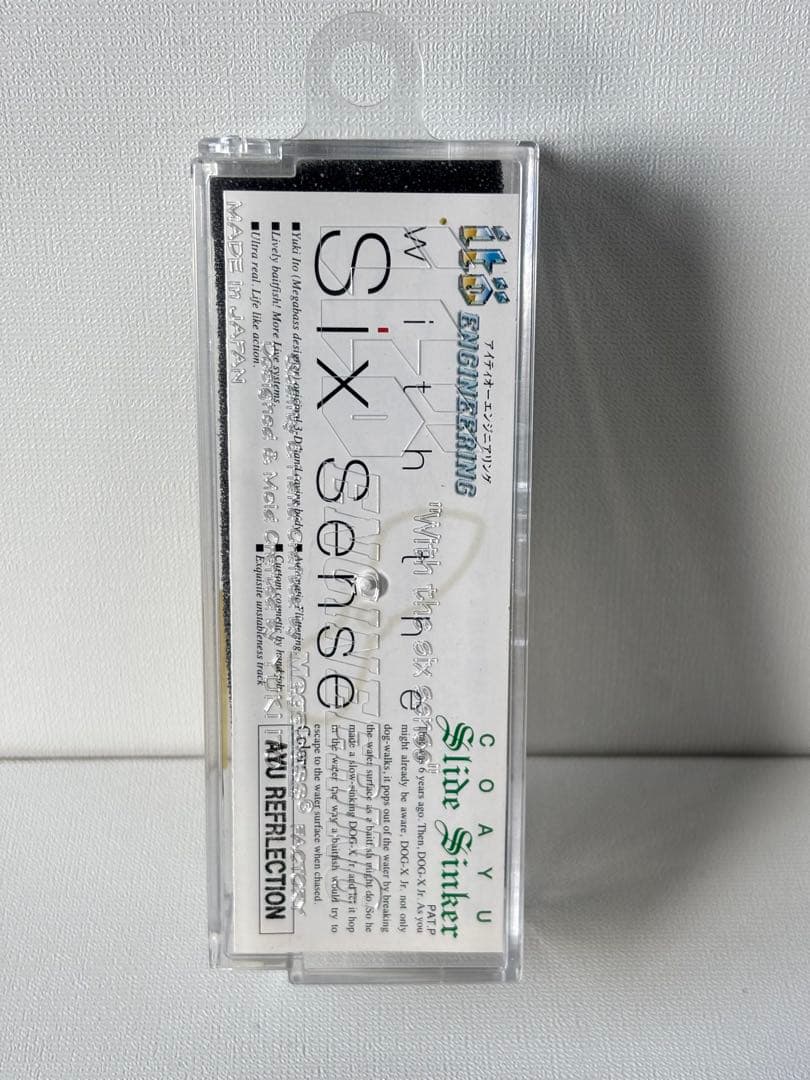 メガバス コアユスライドシンカー セット