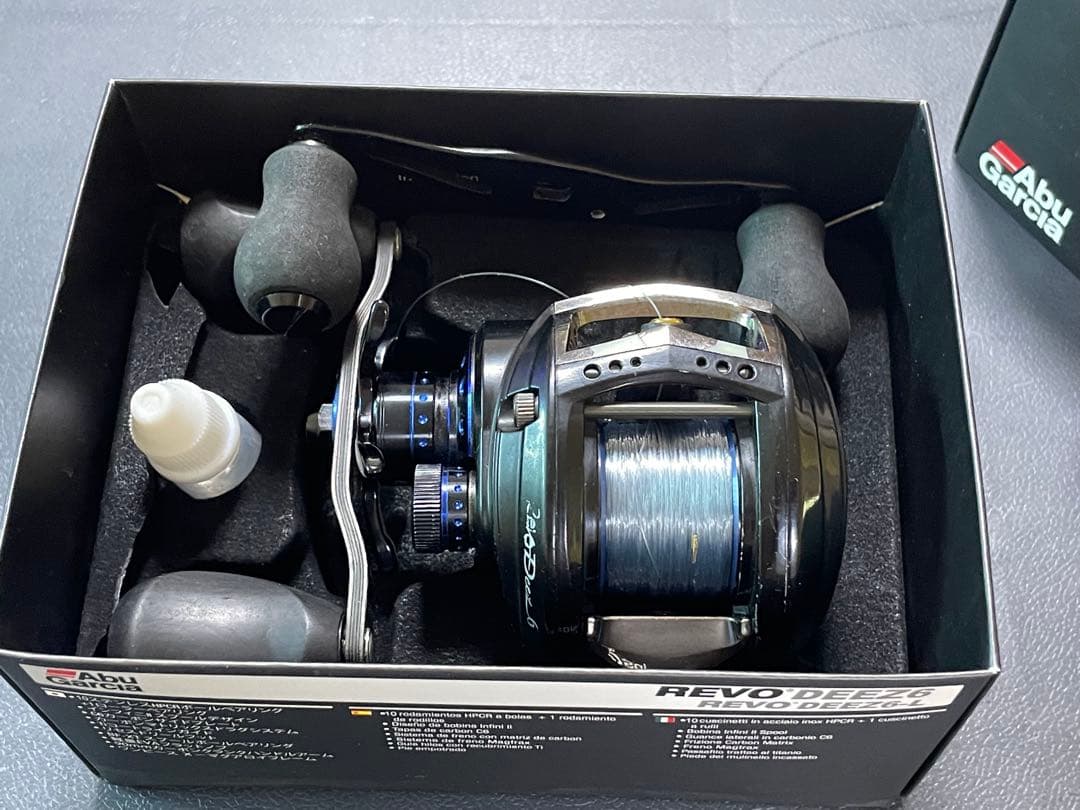 Revoディーズ6 アブガルシア