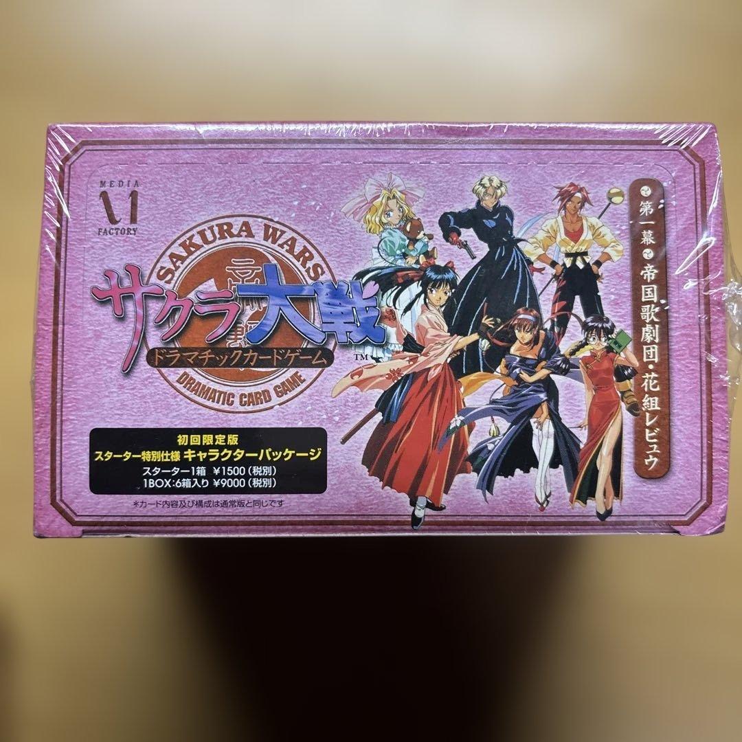 サクラ大戦 ドラマティックカードゲーム スターターセット 1BOX - メルカリ