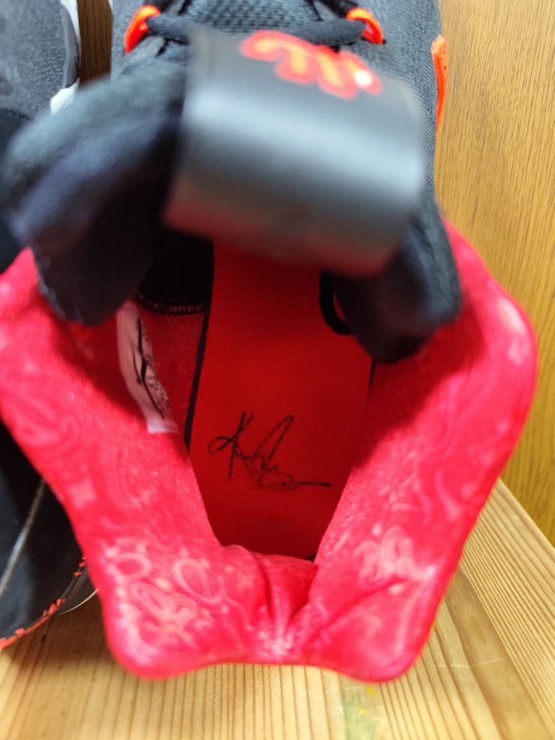 Nike Kyrie 4 Think 16 ナイキ　カイリー4