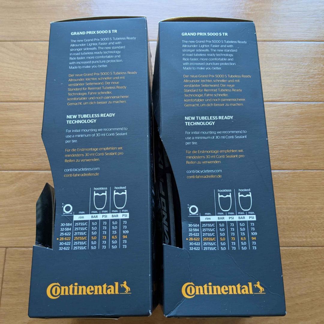新品未使用未開封 Continental GP5000 S TR 700x28C