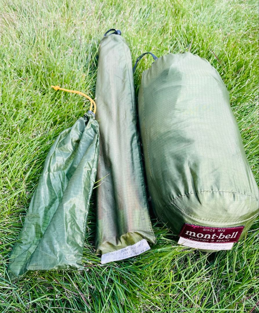 モンベル　U.L.ドームシェルター　2人用