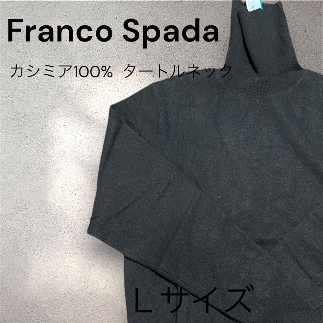 SALE】Franco Spada新品ネイビー カシミア100% タートル L - メルカリ