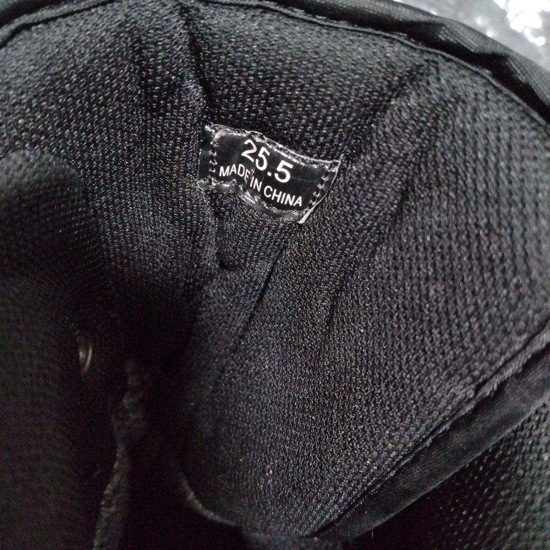 【匿名配送】荘快堂　先芯甲ガード付きスパイクブーツ　安全長靴　ブラック　25.5