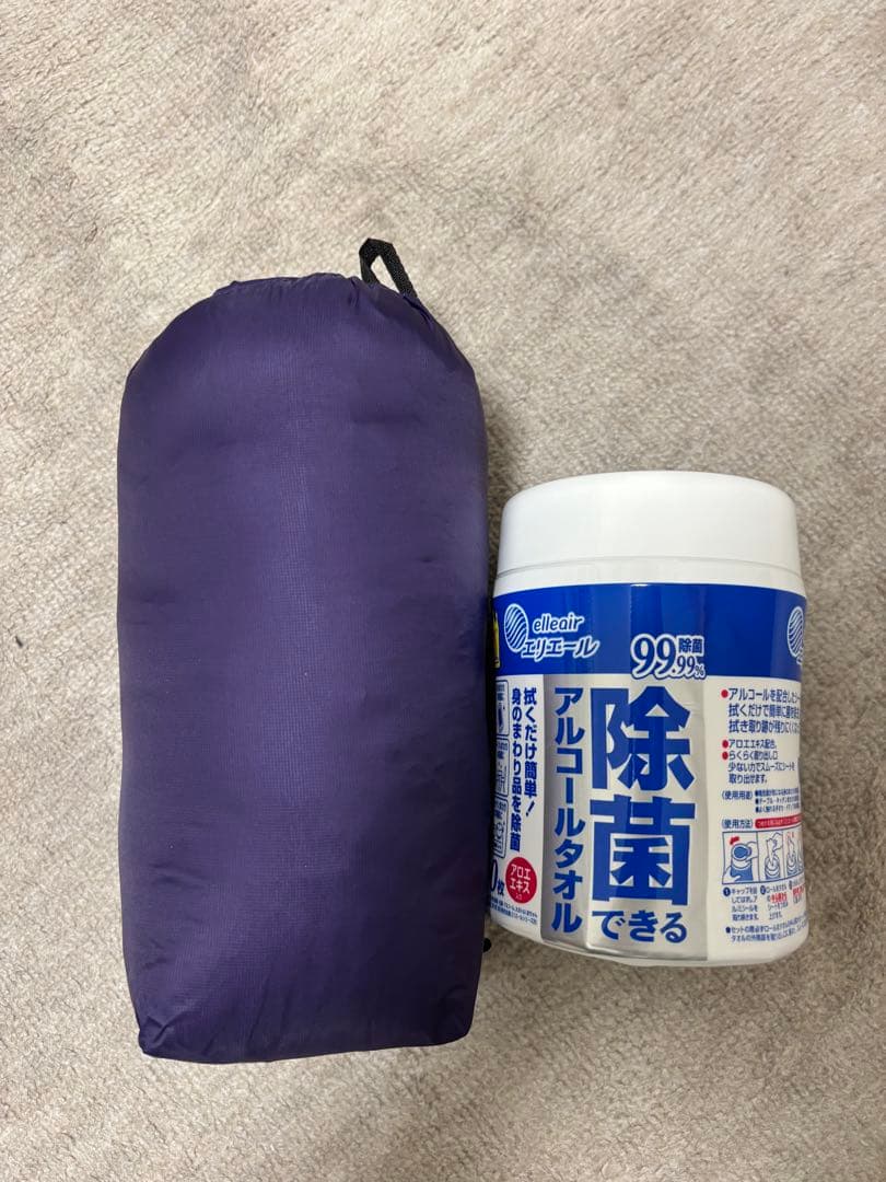 アークテリクス セリウムフーディ ダウンジャケット 紫