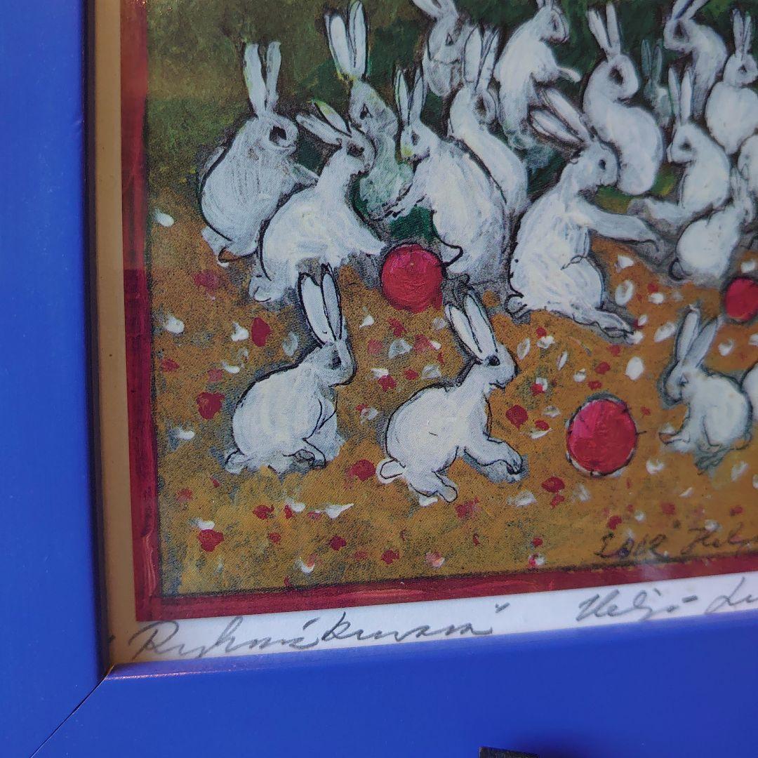 ヘルヤ・リウッコ・スンドストロム 直筆サイン入り 額装済みポストカード