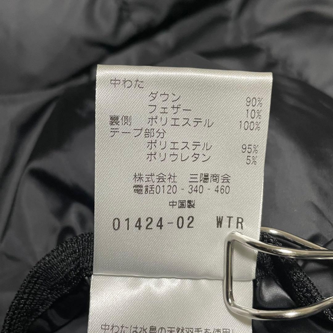 【ポールスチュアート】未使用3way インポート 撥水 ライナーダウン 46