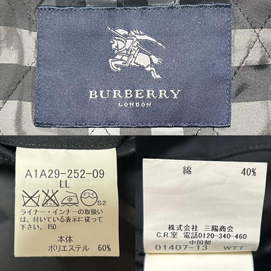 【極美品/LL】バーバリーロンドン ステンカラーコート メガノバチェック 比翼