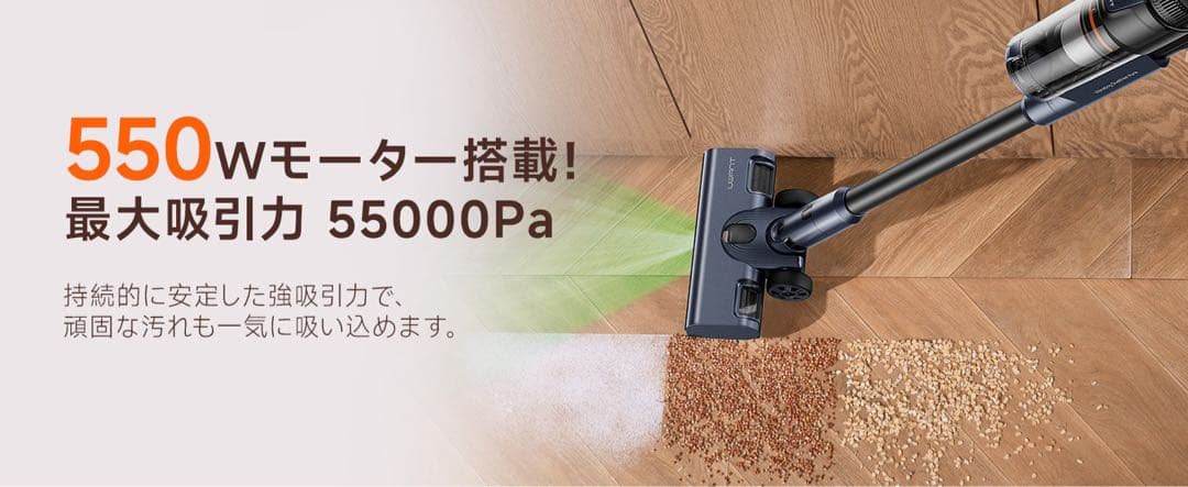 掃除機 v600 自動ゴミ収集ドック 充電ゴミ収集3in1 スティッククリーナー