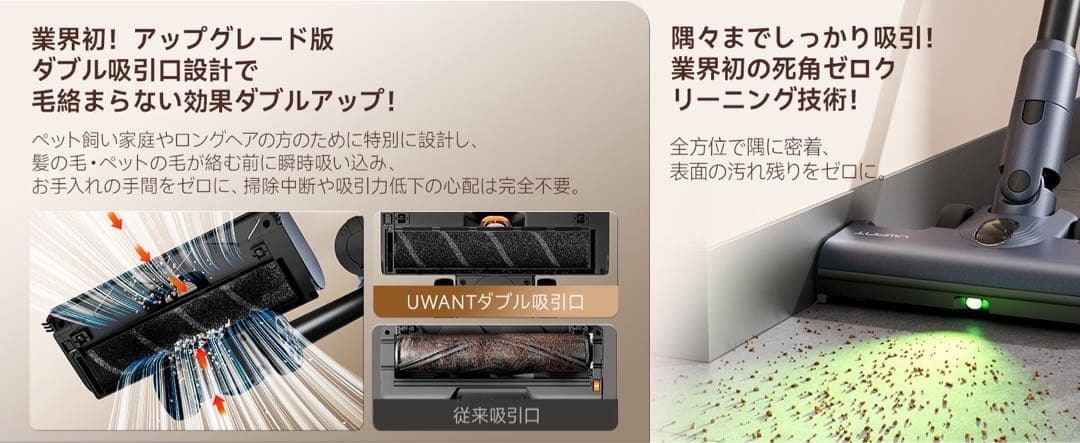 掃除機 v600 自動ゴミ収集ドック 充電ゴミ収集3in1 スティッククリーナー