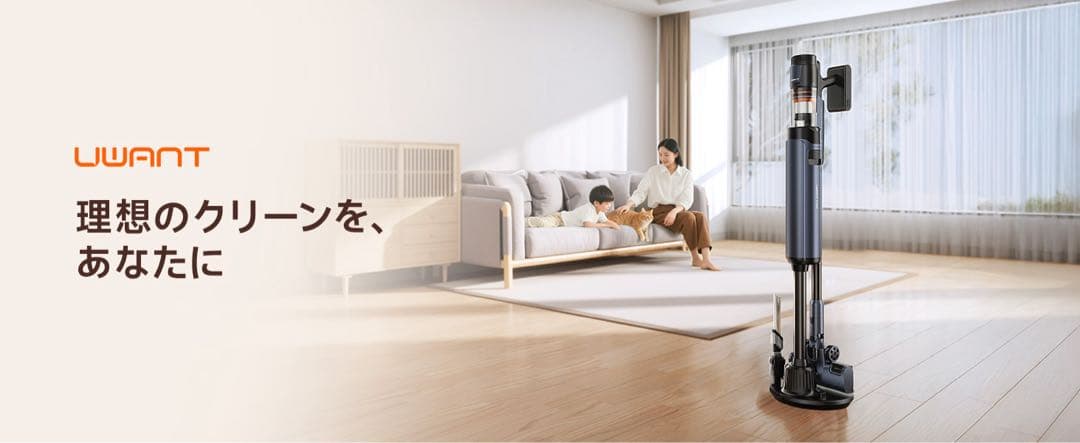 掃除機 v600 自動ゴミ収集ドック 充電ゴミ収集3in1 スティッククリーナー