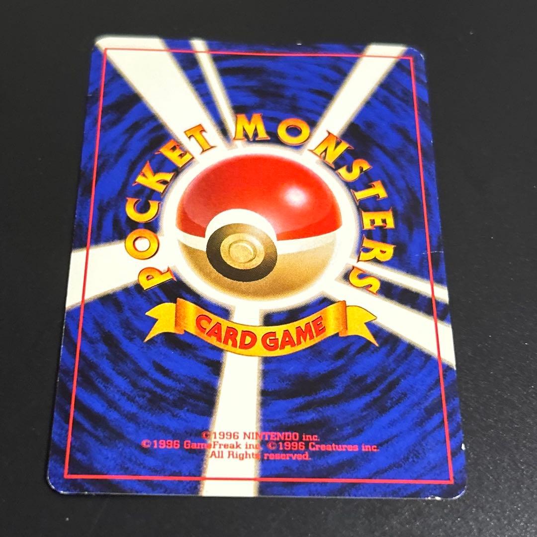 モンボ•十字ホロ カイリュー GBプロモ 旧裏 No.149 1998年 - メルカリ