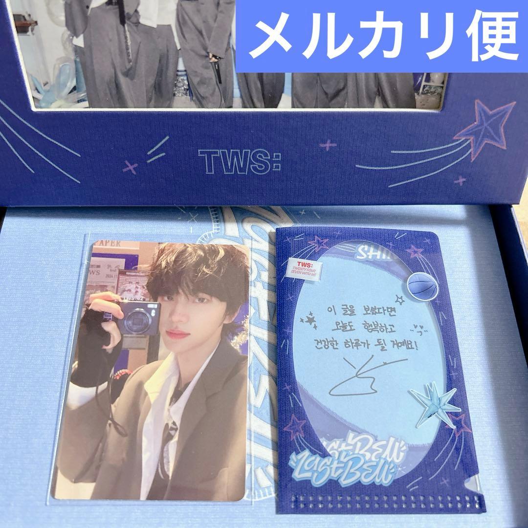 TWS Last Bellシニュ SHINYU FORTUNE CARD - メルカリ