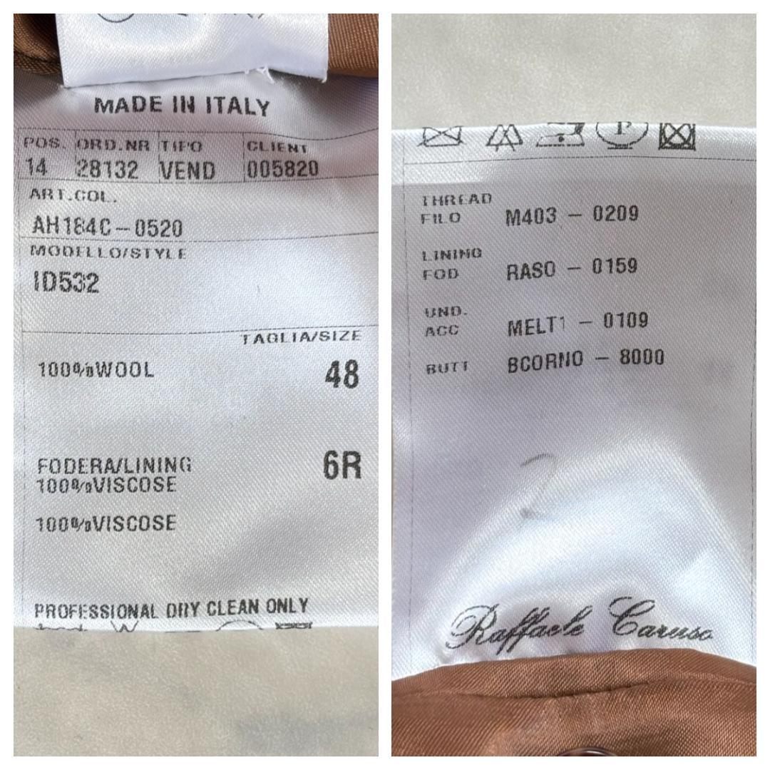 美品 カルーゾ チェスターコート ウール 3B ブラウン サイズ48 tb4