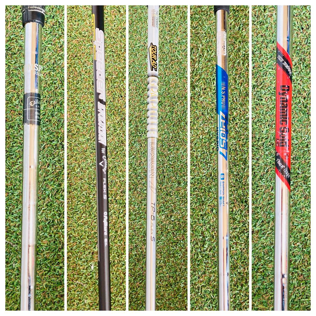 Callaway キャロウェイ EPIC FLASH メンズ ゴルフセット