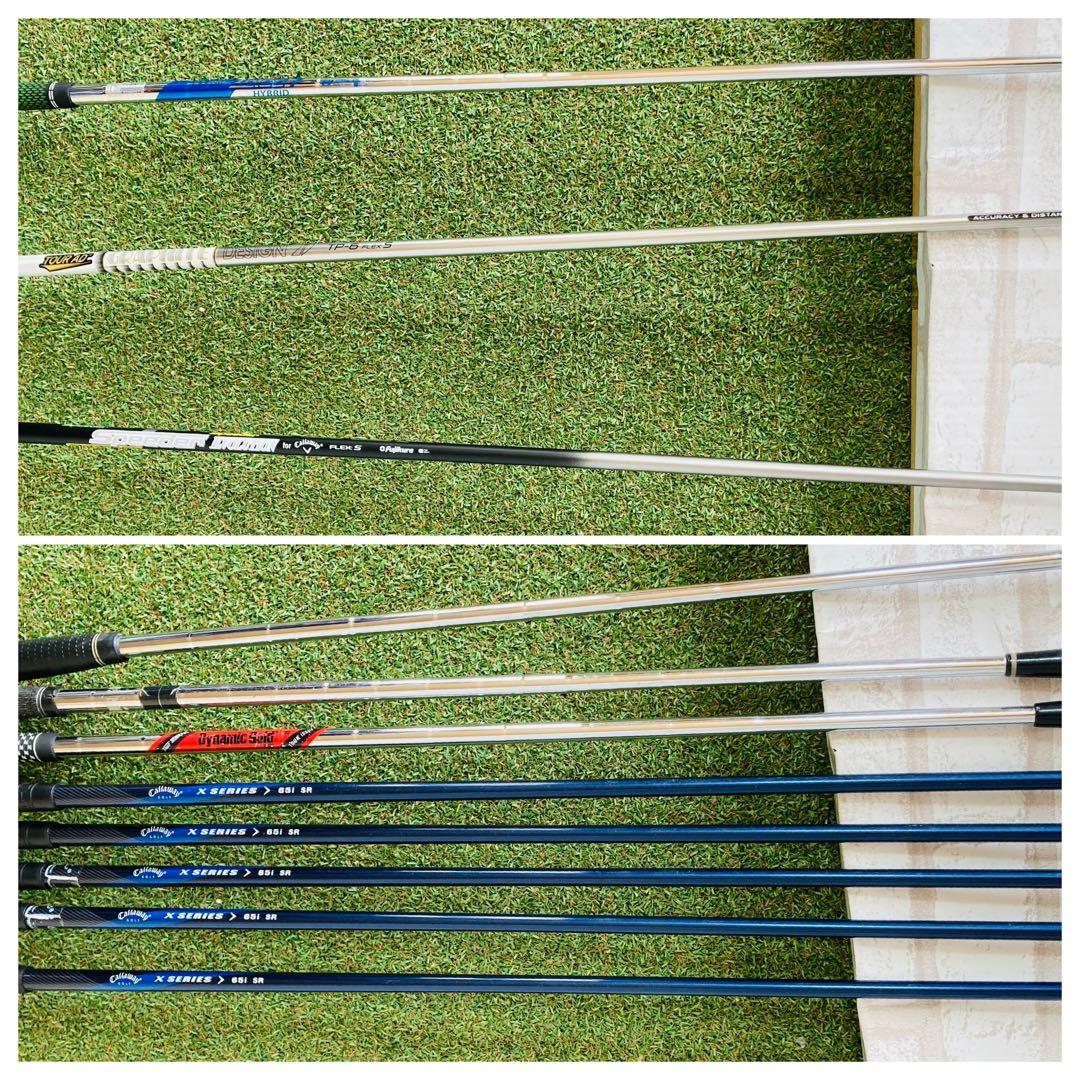 Callaway キャロウェイ EPIC FLASH メンズ ゴルフセット