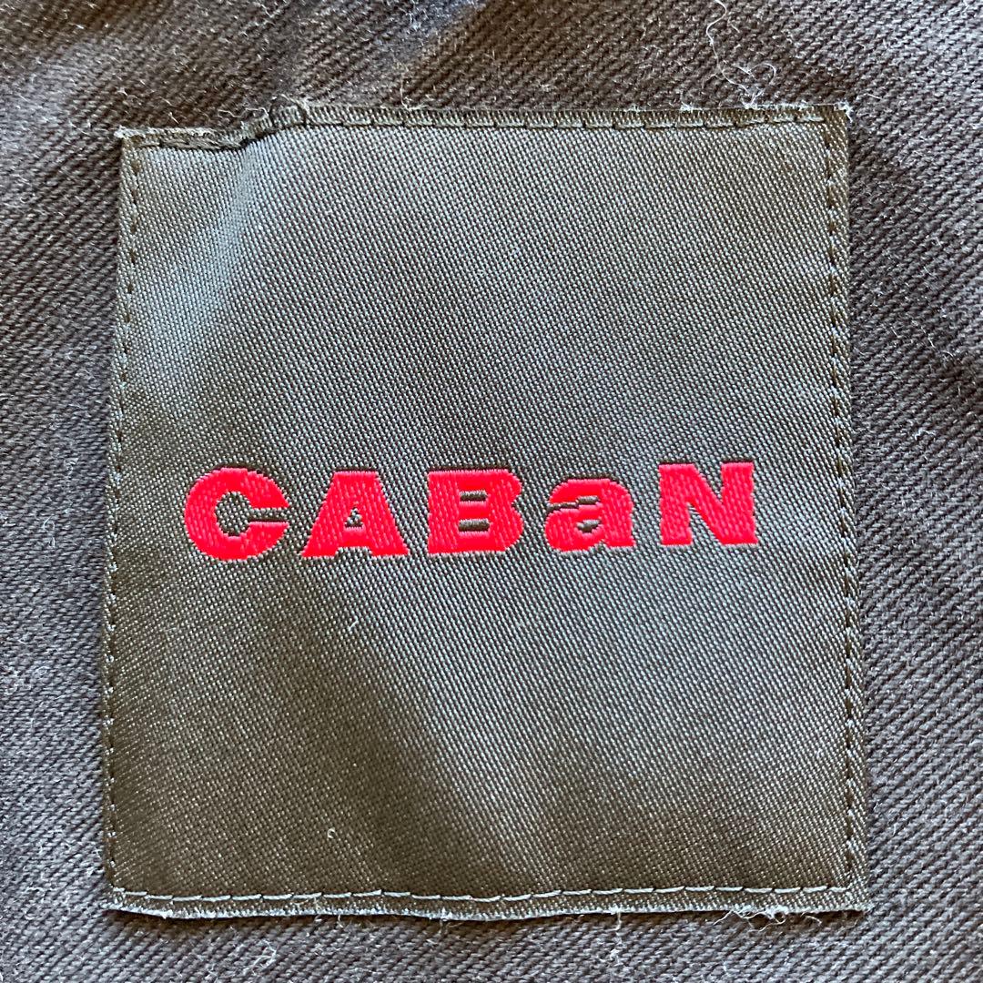 CABaN ステンカラーコート ウールギャバジン ワイドバランスコート ブラック