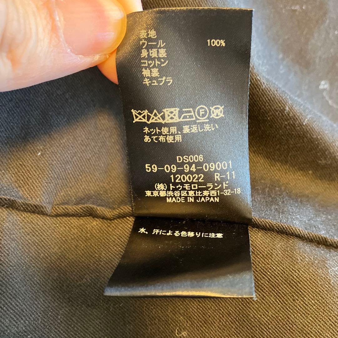 CABaN ステンカラーコート ウールギャバジン ワイドバランスコート ブラック