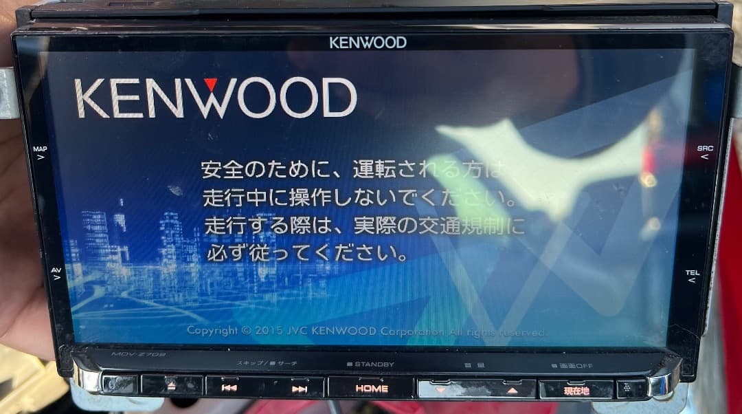 ケンウッド MDV-Z702 ナビフルセグ。地図データ2018
