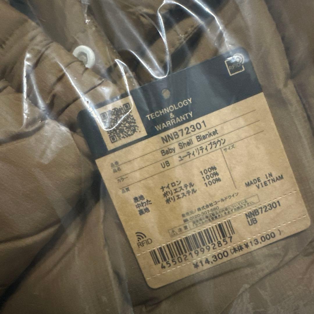 THENORTH FACE ベビーシェルブランケット