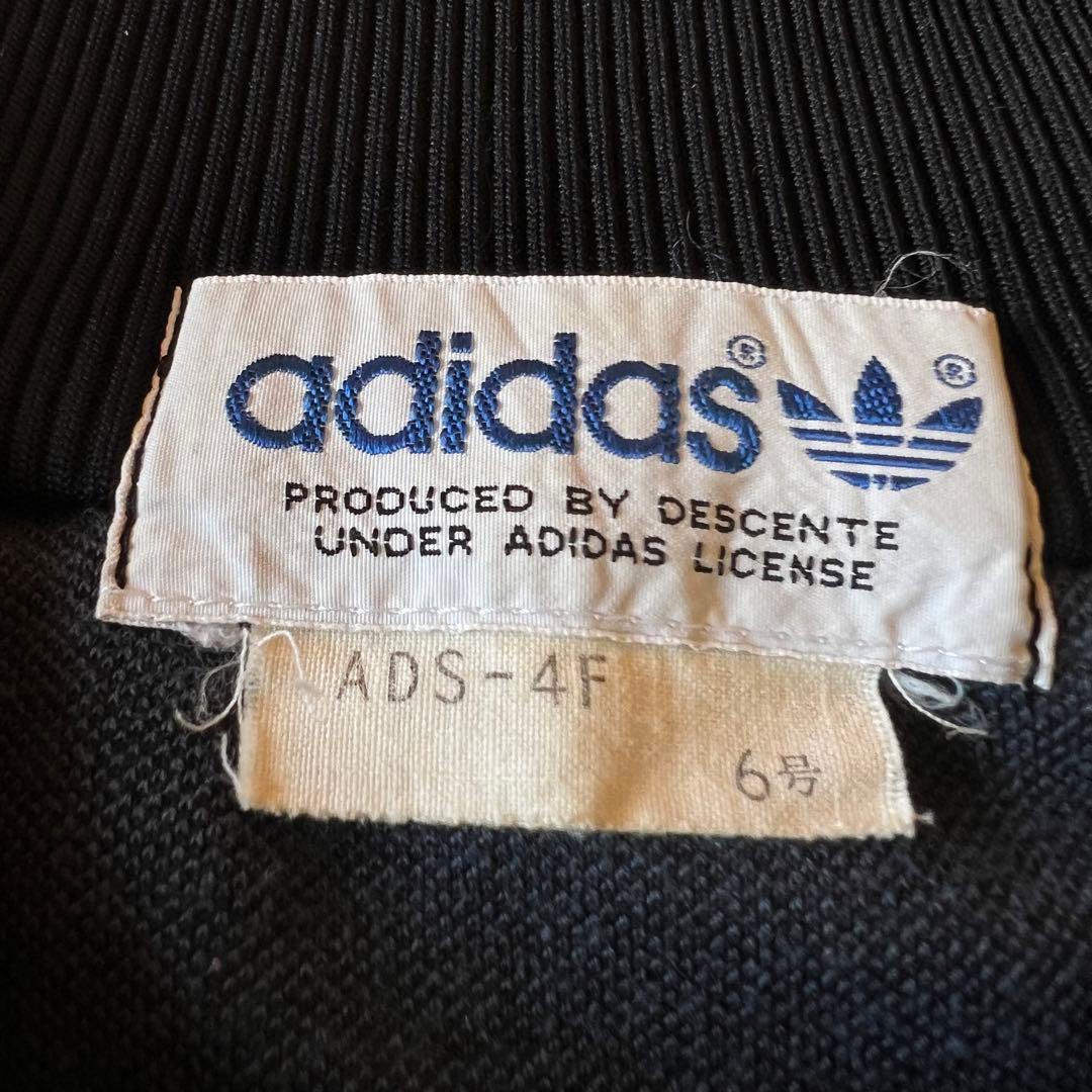 【希少】adidas 80s デサント製 トラックジャケット セットアップ 6号