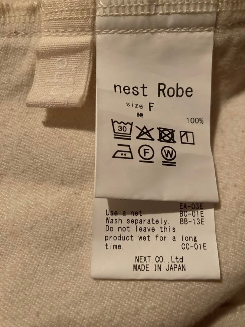 nestRobe ネストローブ　モールスキンサロペット　キナリ
