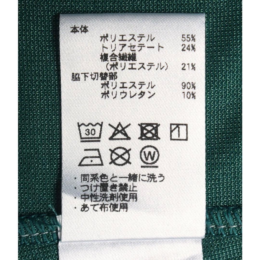 2025年新作✨デサント ゴルフウェア ハーフジップ鹿の子半袖シャツ レディース