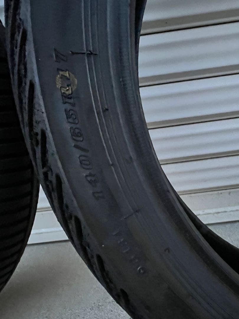 DUNLOP KR189 / KR389 レインタイヤ