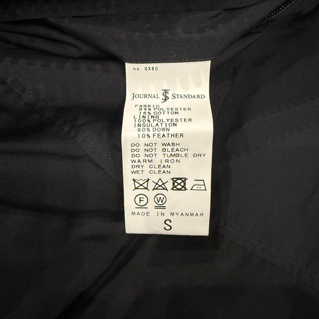 【希少】 ジャーナルスタンダード LASKA ダウン ジャケット ブラック S