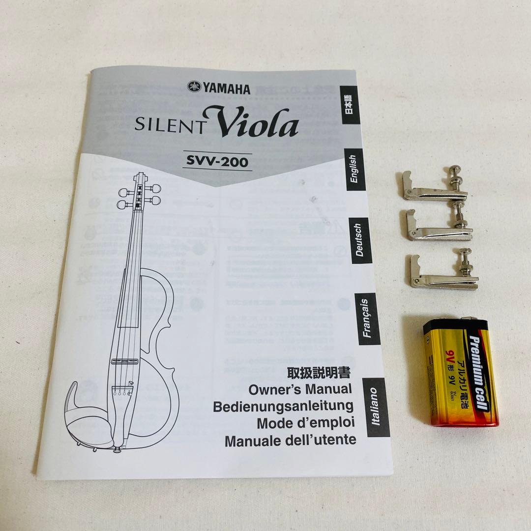 サイレントビオラ YAMAHA SVV-200