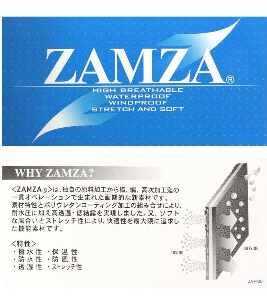 ARCHIVIO ホワイトハット