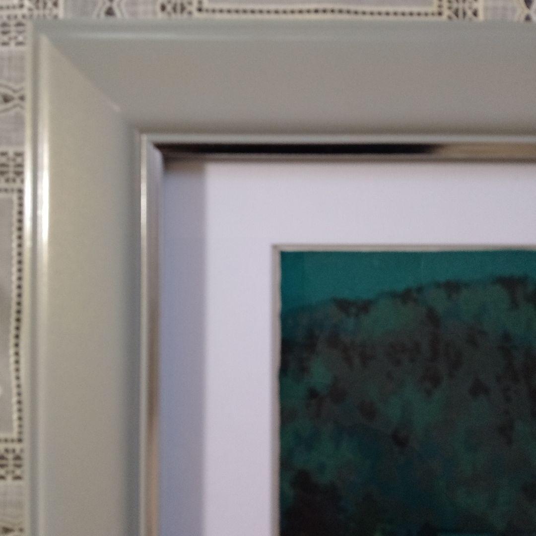 \"木版画\"　北海道の版画家 大木　靖『深緑のペンケ沼』